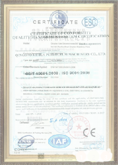 乌拉特中游览路线规划示例